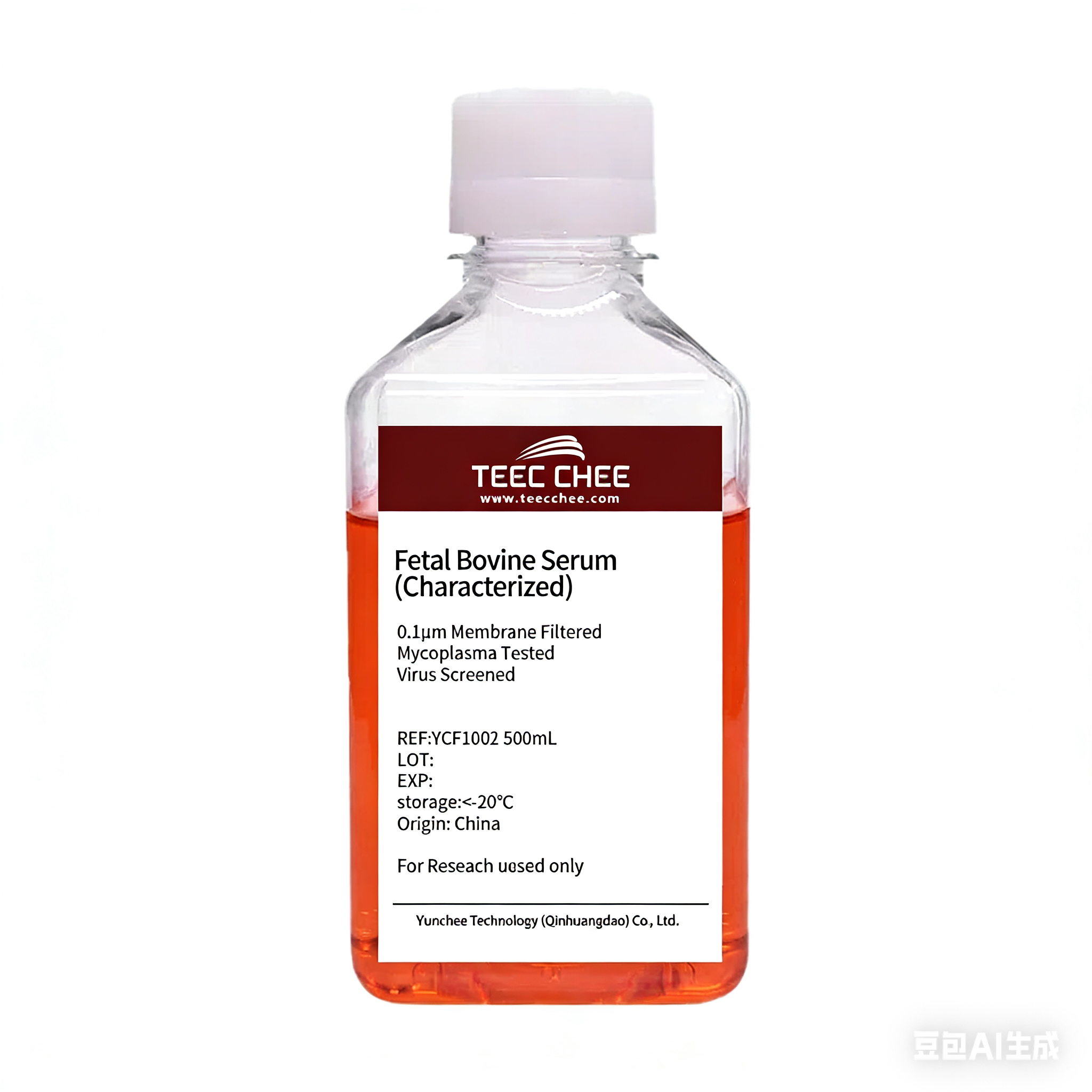 Fetal Bovine Serum(C